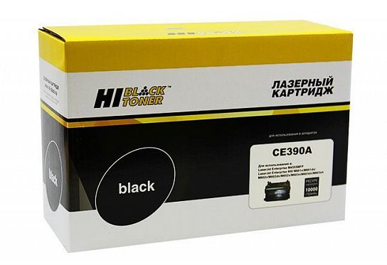 Картридж Hi-Black HB-CE390A для HP LJ Enterprise 600/601/602/603, 10K