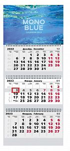 Календарь настенный квартальный 2023г. Listoff СТИХИЯ 305 х 680 мм 36 листов 3 блока