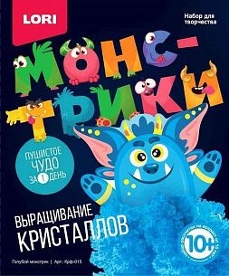 Выращивание кристаллов. Монстрики ГОЛУБОЙ МОНСТРИК