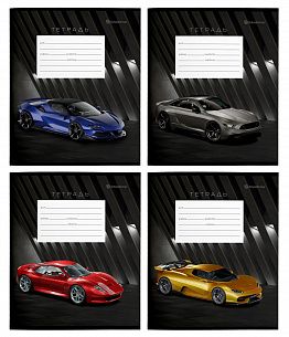 Тетрадь 24 л. клетка Schoolformat СПОРТКАРЫ мелованный картон, ВД-лак