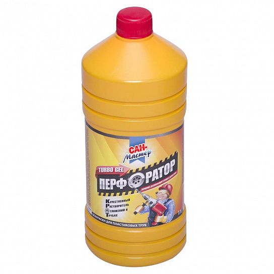 Чистящее средство для канализационных труб, гель САН МАСТЕР Перфоратор ...