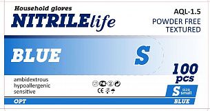 Перчатки одноразовые нитриловые размер S голубые 50 пар/упак