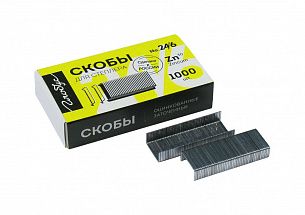 Скобы для степлера GLOBUS № 24/6 оцинкованные 1000 шт