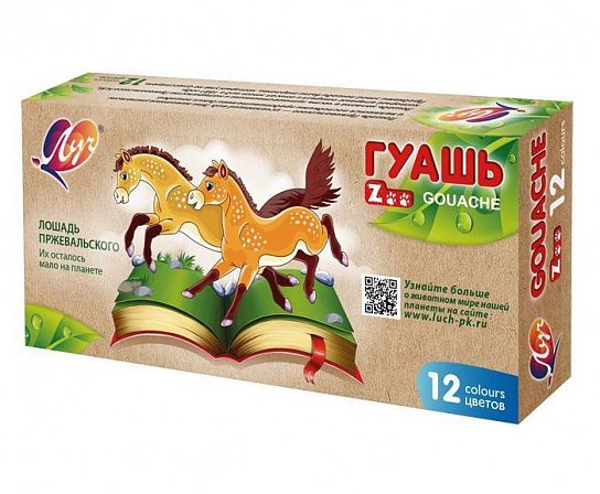 Гуашь Луч ZOO 12 цветов по 15 мл ассорти, блок-тара