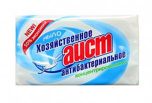 Мыло хозяйственное АИСТ 65% 200 г Антибактериальное (в обертке)