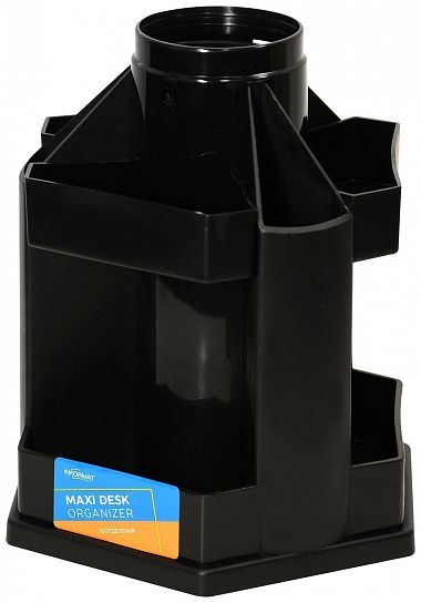 Подставка для канцелярских принадлежностей INFORMAT MAXI DESK вращающаяся, 10 отделений, 120 х 140 х 175 мм, черный пластик