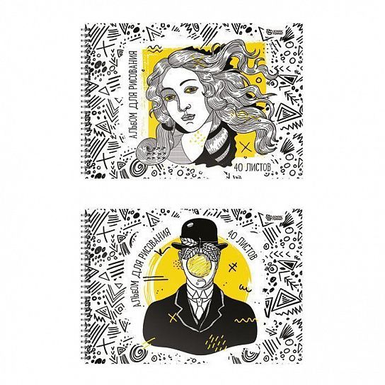 Альбом для рисования, А4, 40 л., гребень, КАРТИНЫ КАРАНДАШ, мелованный картон, матовая ламинация, выборочный лак: купить по низкой цене оптом или в розницу с доставкой