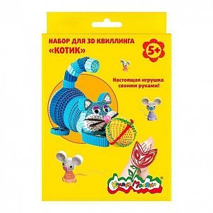 Набор для творчества квиллинг Каляка-Маляка КОТИК европодвес 5+