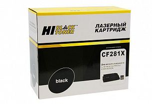 Картридж Hi-Black HB-CF281X для HP LJ Enterprise M630z/630H/630DN 25K