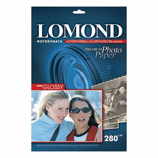 Фотобумага LOMOND SUPER GLOSSY А4, 280 г/м2, 20 листов, суперглянцевая