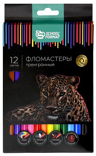 Фломастеры Schoolformat ДИКАЯ ПЛАНЕТА 12 цветов, трехгранный корпус, картонная упаковка