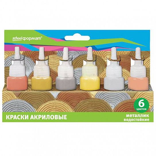 Краска акриловая COLOR GAME МЕТАЛЛИК 27 мл, 6 цветов