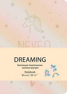 Книжка записная А6+ с наклейками 80 л линия DREAMING РОЗОВЫЙ интегральная обложка кожзам