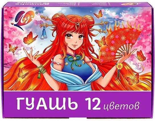 Гуашь Луч АНИМЕ 12 цветов по 15 мл ассорти, банка