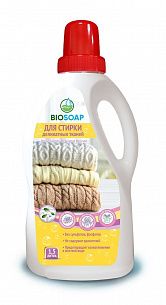 Кондиционер для белья универсальный BIOSOAP утренняя свежесть 1,5 л