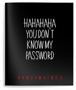 Тетрадь 48 л. А5 кл. скреп. Schoolformat УНИКАЛЬНЫЙ ПОДХОД Информат. мел. карт. запечатка форзаца, спл. УФ-лак