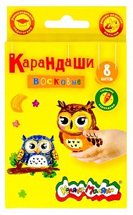 Набор восковых карандашей Каляка-Маляка 8 цветов, круглые, диаметр 8 мм, 3+