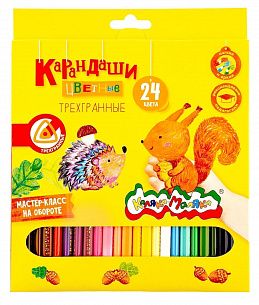 Цветные карандаши Каляка-Маляка, трехгранные, 24 цвета
