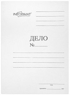 Папка скоросшиватель INFORMAT ДЕЛО А4 белая, немелованный картон 320 г/м2