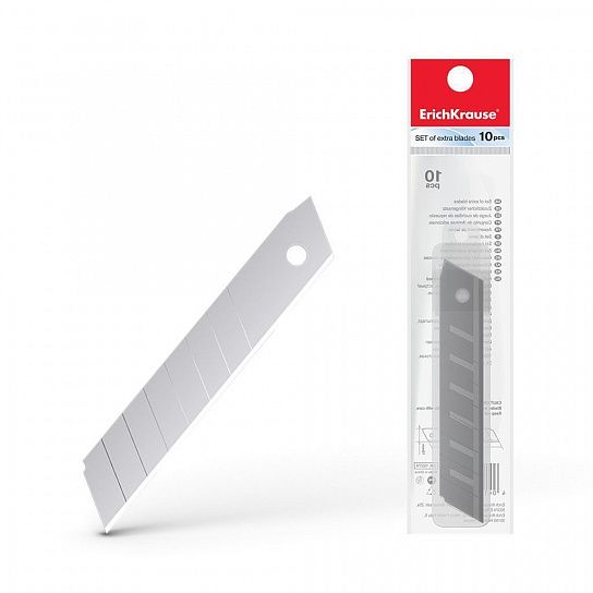 Лезвие для канцелярского ножа ErichKrause 18 мм, сегментированное, 10 шт.