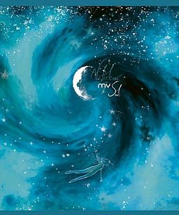 Тетрадь 48 л. А5 клетка, на скрепке, офсет МОЙ СОН мелованный картон двойная обложка запечатка форзаца, soft touch, блёстки