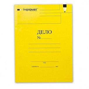 Папка-скоросшиватель ДЕЛО INFORMAT А4, желтая, мелованный картон 280 г/м2