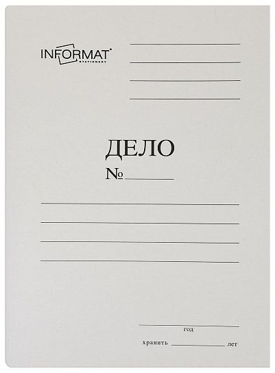 Папка скоросшиватель INFORMAT ДЕЛО А4 белая, мелованный картон 280 г/м2