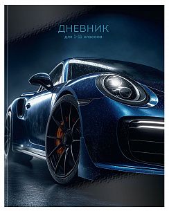 Дневник универсальный 48 л. твердая обложка Schoolformat ЗЕЛЕНЫЕ МАШИНЫ переплетный картон, глянцевая ламинация