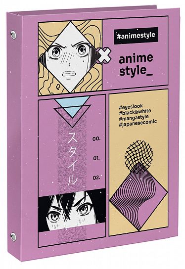 Тетрадь со сменным блоком 120 л. А5, клетка, на кольцах Schoolformat НОВОЕ ПОКОЛЕНИЕ. АНИМЕ твердая обложка, матовая ламинация