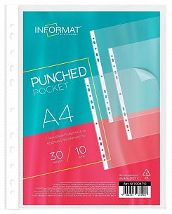 Файлы INFORMAT А4 30 мкм прозрачные, гладкие, 10 шт