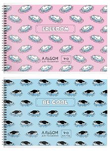 Альбом для рисования 40 л. А4, гребень Schoolformat ПОЛНЫЙ РЕЛАКС. ЖИВОТНЫЕ мелованный картон, сплошной УФ-лак, офсетная бумага