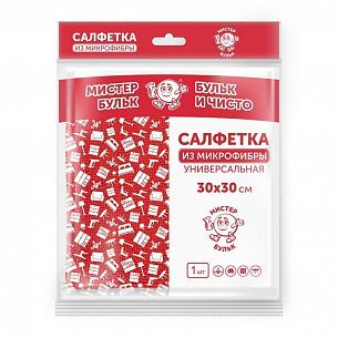Салфетка универсал. Мистер Бульк микрофибра 30х30 см красн. 1 шт