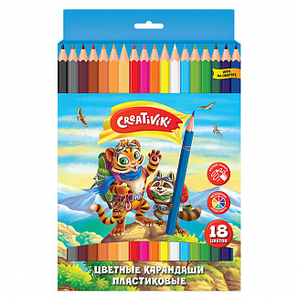 В продажу поступили Пластиковые цветные карандаши 18 цветов! 