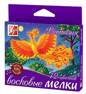 Набор восковых мелков утолщенные Луч ФАНТАЗИЯ 12 цв. круглые, смываемые, диаметр 9 мм