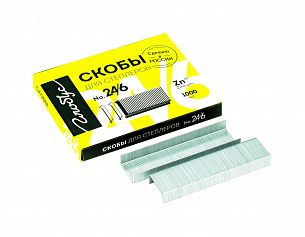 Скобы для степлера GLOBUS № 24/6, 26/6 металл 1000 шт