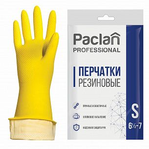 Перчатки хозяйственные PACLAN PROFESSIONAL размер S из латекса с х/б напылением 1 пара/упак