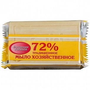 Мыло хозяйственное кусковое Меридиан ГОСТ 150 г 72% антибактериальное, флоу-пак