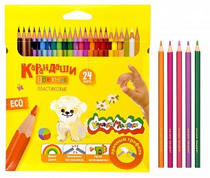 Набор цветных карандашей Каляка-Маляка 24 цветов, станд. грифель, шестигранные, пластик