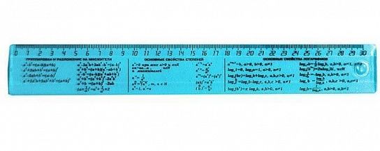 Линейка, АЛГЕБРА, 30 см, пластик, прозрачный, синий