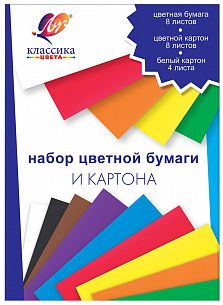 Набор цв. бумаги и картона Луч КЛАССИКА ЦВЕТА А4 20 листов