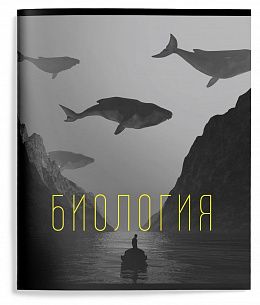 Тетрадь 48 л. А5 клетка, на скрепке, Schoolformat ЭСТЕТИКА ПРЕДМЕТОВ Биология мелованный картон, запечатка форзаца, твин-лак