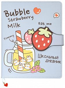 Дневник ун. 48 л. тв. обл. Schoolformat ЗАЙКИ С КЛУБНИЧКАМИ иск. кожа, обрез голуб., с ляссе со шильдом застежка с магнит. клапан