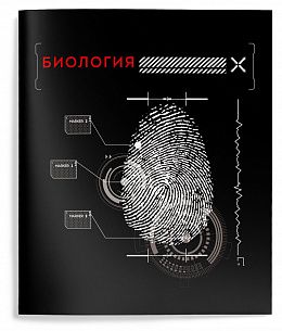 Тетрадь 48 л. А5 клетка, на скрепке, Schoolformat УНИКАЛЬНЫЙ ПОДХОД Биология мелованный картон, запечатка форзаца, сплошной УФ-лак