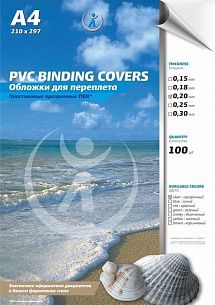 Обложка для переплета РЕАЛИСТ ПВХ  прозр. пластик А4 200 мкм 100 шт/упак