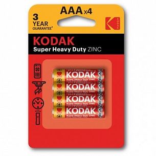 Батарейки KODAK SUPER HEAVY DUTY ZINC AAA R03 солевая 1,5V 4 шт/упак