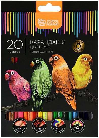 Набор цветных карандашей Schoolformat ДИКАЯ ПЛАНЕТА, 20 цветов (16 классических и 4 неоновых), трехгранные, мягкие