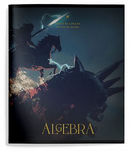 Тетрадь 48 л. А5 клетка, на скрепке, LOREX DEMONS INSIDE Алгебра мелованный картон, запечатка форзаца, фольга