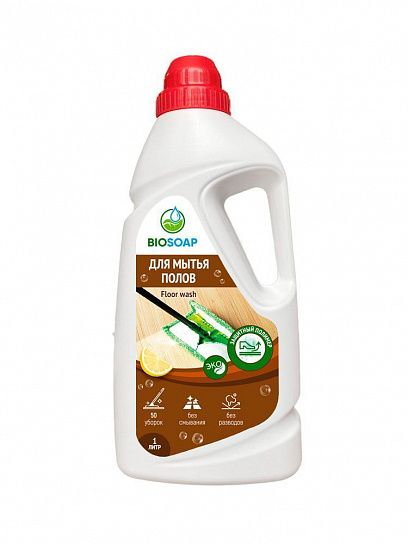 Ср-во д/пола BIOSOAP Floor wash концентрат цитрусовый 1000 мл