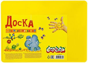 Доска для моделирования Каляка-Маляка А4 из пластика 3+