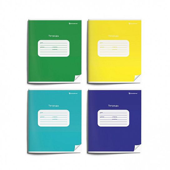 Комплект тетрадей Schoolformat 12 л. крупная клетка ОДНОТОННЫЕ ЯРКИЕ ЦВЕТА мелованный картон, ВД-лак, 20 шт